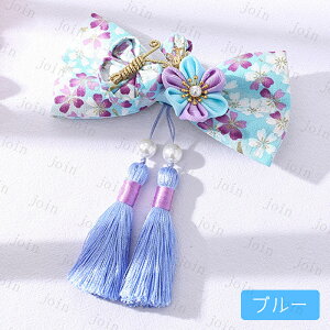  l (h199#)  4color ܂ݍ׍H Ǝ a  U {   wAANZT[ ܎O  a 񎟉 wbhhX 