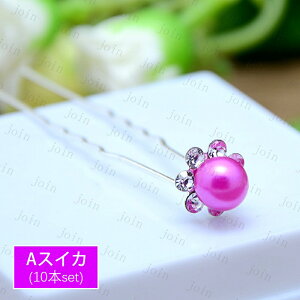 h208# p[s 10{Zbg  l p[ us  wAs  S[h Vo[ LL  U 񂴂 w Ǝ ܎O   ܂Ƃߔ