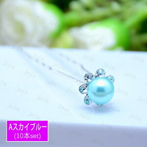 h208# p[s 10{Zbg  l p[ us  wAs  S[h Vo[ LL  U 񂴂 w Ǝ ܎O   ܂Ƃߔ