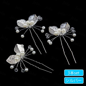 Us  (h212#)  2color 3{Zbg wAs l  wbhhX Ă΂  񂴂 w Ǝ l  wAANZT[