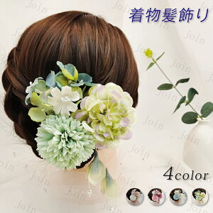 h26# l { 4color wAANZT[ fB[X l ̎q ܎O Ǝ  čՂ ԉΑ wAAW U a  