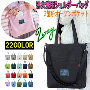 ショルダーバッグ BA16A# 日本国内 送料無料 訳あり商品 レディース ショルダーバッグ レディース 斜めがけ 帆布