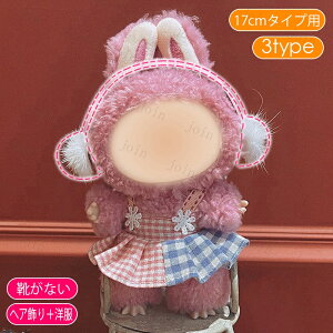 ʂ  17cm (wy16#)  13type h[ m l` ʂ wAANZT[ Xq RX`[  ObY ʂ  l`ߑ