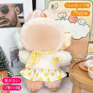 ʂ  17cm (wy16#)  13type h[ m l` ʂ wAANZT[ Xq RX`[  ObY ʂ  l`ߑ