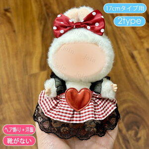 ʂ  17cm (wy23)  6type ŐV h[ 킢  ObY ʂ  D hX s[X ւ m RX`[ {