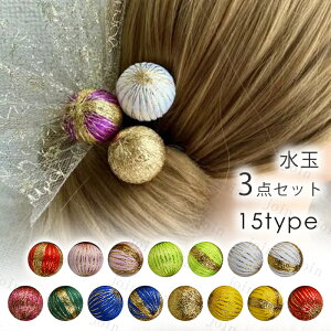 ʏ  { 3_Zbg 15type  a {[  a wAANZT[ |ޗ wAAW  ANZT[p[c  #y8