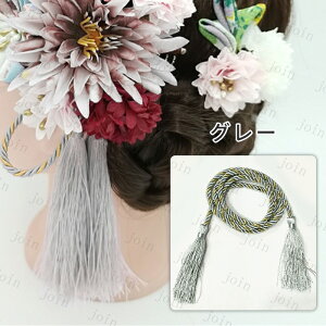 gR { 15color   p[c gݕR wAAW  U a wAANZT[ a ܂ݍ׍H ׍H   #y10