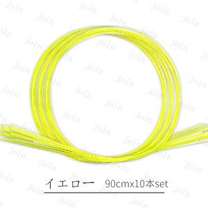  ޗ  (y17#) { 20color 10{Zbg   | f bsO ޗ ׍H ANZT[ Ǝ U R jV