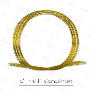  ޗ  (y17#) { 20color 10{Zbg   | f bsO ޗ ׍H ANZT[ Ǝ U R jV