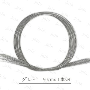  ޗ  (y17#) { 20color 10{Zbg   | f bsO ޗ ׍H ANZT[ Ǝ U R jV