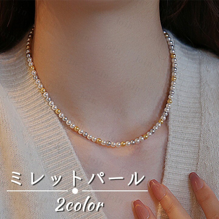 楽天市場】ネックレス ピアス 2点セット (a116) 日本国内当日発送 