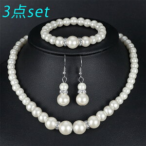 a82#^ lbNX uXbg sAX { 3_Zbg p[sAX fB[X p[lbNX AM[Ή EFfBO 