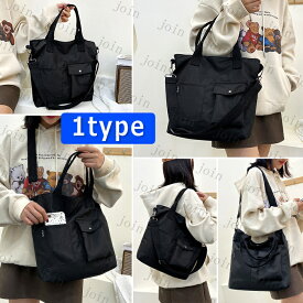 BA8A#2wayトートバッグ 防水 訳あり商品 エコバック レジ袋 トート ショルダー キャンバス レディース メンズ A4 バッグ レディース バッグ メンズ