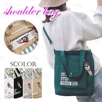 楽天市場】scandal bagの通販