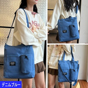 ba128g[gobO 󂠂菤i  3way GRobO }CobOI[v|Pbg jp g[gobOz V_[obOfB[X΂߂ V_[obOZ