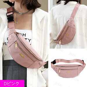 ba306# EGXg|[`fB[X { 3way EGXgobO X|[c jp {fBobO fB[X  e X}z|[` ΂߂ s h y 30 40 }} 