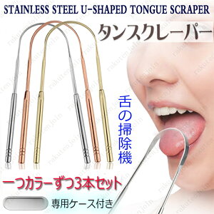 br17#3{Zbg ^XN[p[ pP[Xt |@ ݂ uV 㖁 N[i[ p uV PA gїp ې| |Cg