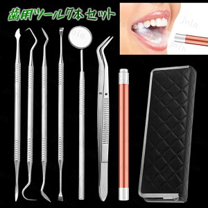 pc[ 7{Zbg { Ύ f^PA  j ΍ XeX R C L \h  PA pP[Xt #br29