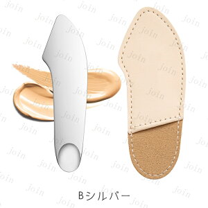 Xp` CN (br39#) { t@f[VXp` a_ XeX CNc[ ϕi lCc[ ZtlC [P[Xt