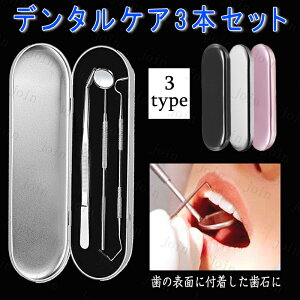 br49# 3type 3{ZbgP[Xt Ύ p f^c[ XeX  j C L\h Ύ XP[[ Ύ XP[[