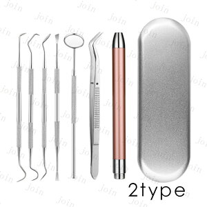 br105#pc[ 7{Zbg { ΍ f^PA  j C L \h  PA 㖁 oPAc[ R XeX p pP[Xt vp