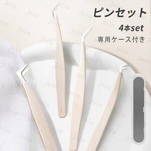 sZbg (br123#) { 4{Zbg  sZbg p XeX  敽 _   є cC[U[  CN