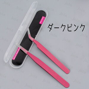 br138#sZbg  { ܂GNXe p cC[U[ 2{Zbg cCU[ є P[Xt CN ʖ  XeX }cGN Xg[g Ȃ