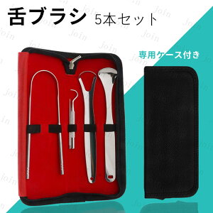 br179#pc[ 5{Zbg { f^PA  N[i[ ΍ XeX R oPAc[ L\h j C 㖁