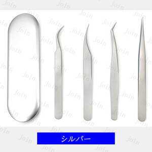 br161#sZbg  { ܂GNXe p cC[U[ 4{Zbg cCU[ є P[Xt CN ʖ  XeX }cGN Xg[g Ȃ