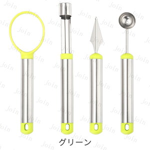 br162#t[cJ[rO { 4{Zbg t[cpXv[ c[ @\ XeX t[cfR[^[ ʕiCt ؂ J[rOiCt