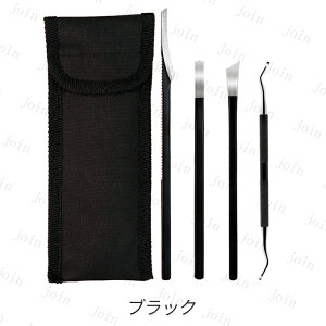 yfBLAiCt (br173#) { 2color 4{Zbg ÔJb^[ ܍C ]f XeX p tbgPA  Ô珈  