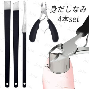 lCjbp[ (br174#) { 4{Zbg ܐ؂ jbp[ Ô珈 lCPA Zbg XeX ߂   d yfBLAiCt