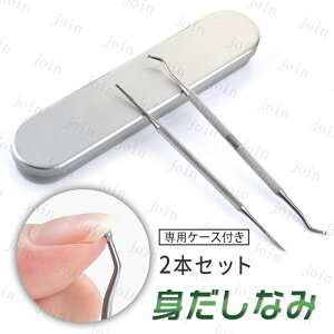 br202# ܂₷ ÔPA Ô珈 2_ Zbg {  ₷    ܃PA Ô lCPA XeX