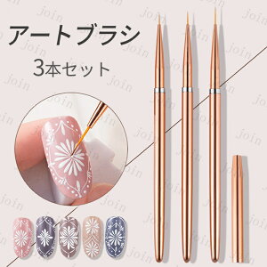 br208#lCuV Ci[ { 3{Zbg lCc[ uV Lbvt ZtlC WFlC  lCM A[g J[WF