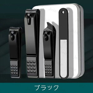 ܐ؂ 4_Zbg { O[~OZbg ܂₷ XeX ߂ юUh~ ܖ lCPA [{bNXt 葫p #br220