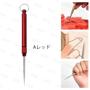 br218#ܗk} XeX { 5color 2type ܂悤 pP[Xt RpNg y g ʕsbN Ύ C f^PA OH k}