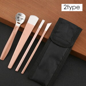 br239#yfBLAiCt  5{Zbg 2type niCt p XeX lCPA Ô珈 tbgPA ܐ؂ }jLA O[~OZbg