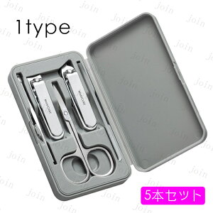 br243#lCPAZbg  4type ܐ؂ ߂ ܂₷ 葫p     є  sZbg gїp lCPApi ܖ