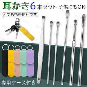 br69#6_Zbg  | p 傫    C N[i[ XpC vdl XeX ~ C[N[i[ pP[Xt g ^