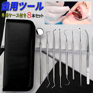 br75#Ύ 8{Zbg ΍ f^PA c[ XeX C p XP[[ L \h ΂Ŏ pc[ PA gїp 