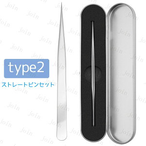 br52#3type Pi ܂ GNXep sZbg pcC[U[ y XeX Zt}cGN  Xg[g^Cv Ȃ cCU[ Zt}cGN