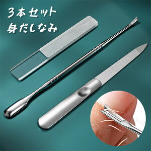 ܂₷ ÔJb^[ (br56) { 3{Zbg ܍C Ô珈 XeX ܃t^[ ̒  d lCPA L[eBNJb^[