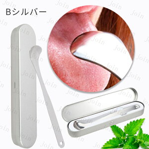 br79#N[i[݂ ^XN[p[pP[Xt oPAc[ uV p ې| uV PA gїp |Cg L\h R