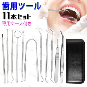 br90#Ύ 11{Zbg { C  f^c[ XeX p XP[[ PA   j I[PA L\h pP[Xt ΍