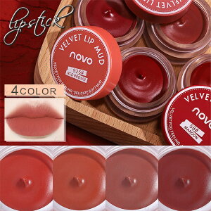 bvXeBbN { 4color bveBg LIP TINT g lipstick ɂ ؍RX bv }bg ϕi CNAbv v`v #CS34