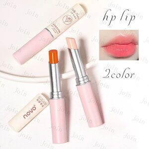 CS122#PHbv { 2color bvXeBbN g bvOX xωF CNAbv bvo[ xbv lipstick bv ϕi