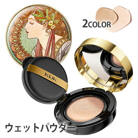ファンデーション (cs642#) 日本国内当日発送 2color クッションファンデ 韓国コスメ ファンデーション 50代 40代 カバー力 マット肌 レフィル付き ベースメイク