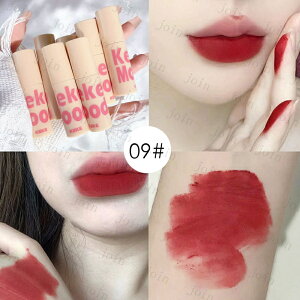 cs695#bvOX  9color bveBg ؍RX g 50 ɂ 킢 bvXeBbN lipstick g ϕi CNAbv