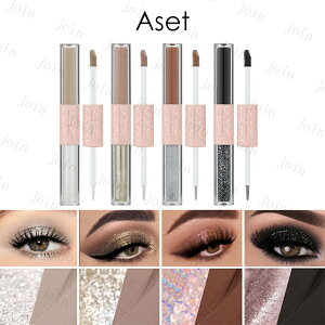 cs708#アイシャドウ 当日発送 4本セット 2type リキッドアイシャドウ 2in1 韓国コスメ 落ちにくい キラキラ 化粧品 プチプラ 涙袋メイク 中国製 メイクアップ