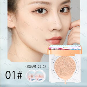 NbVt@f[V (cs722#)  2color t@f[V Jo[ 50 ωn ьJo[ c tBt ؍RX x[XCN